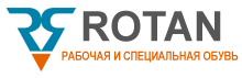 Рабочая обувь РОТАН интернет-магазин